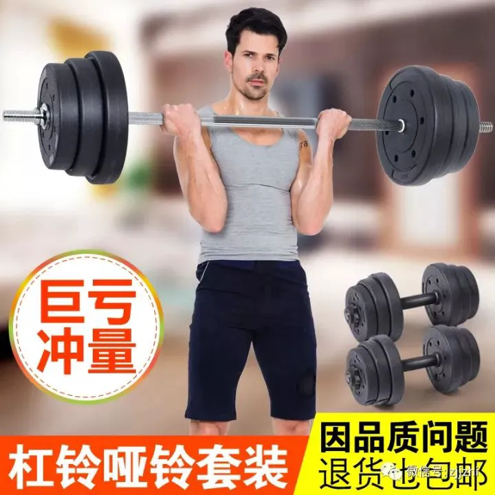 参加杯赛期间如何合理安排饮食和休息_1