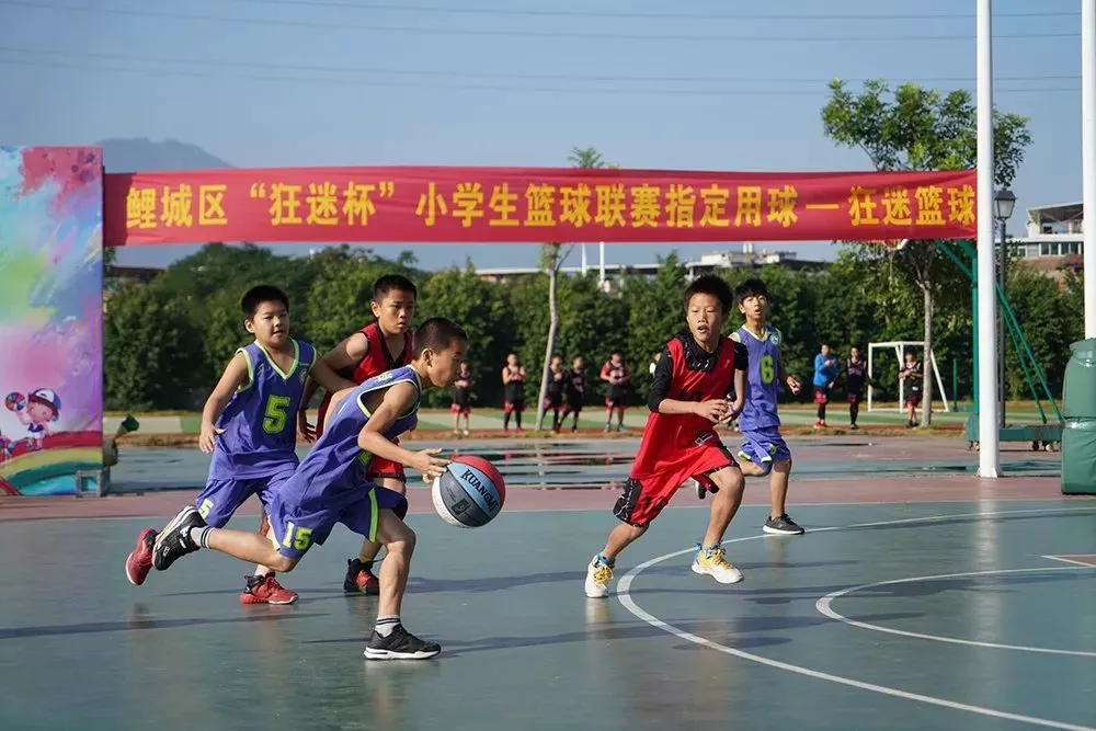 篮球训练术语大全集图片_2