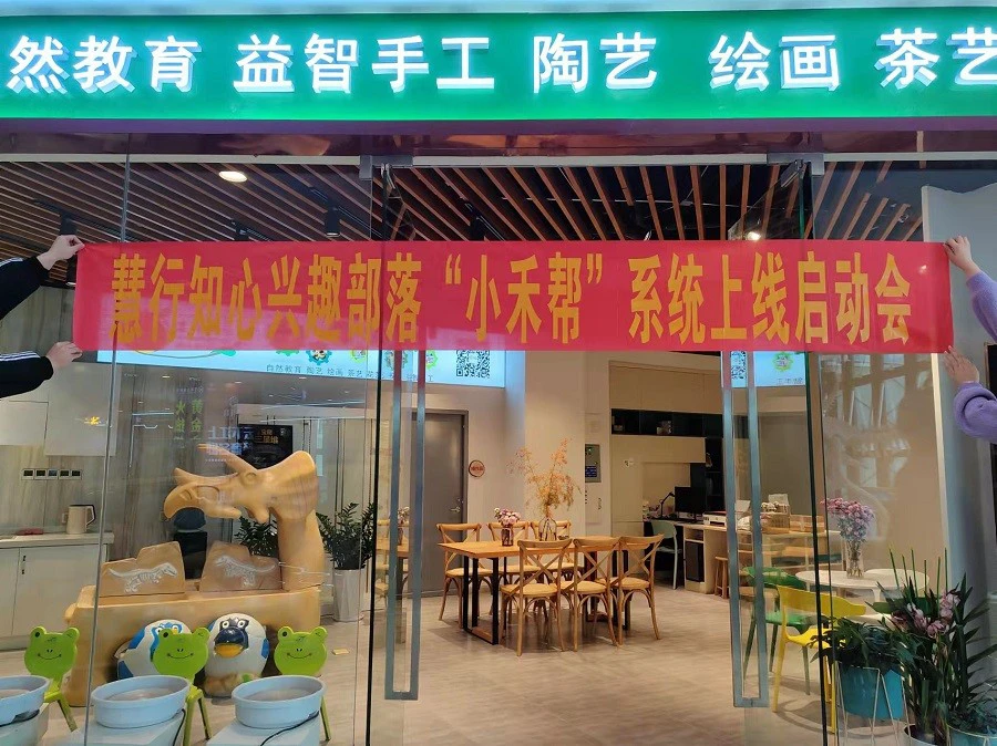 参加杯赛期间如何合理安排饮食和休息_2